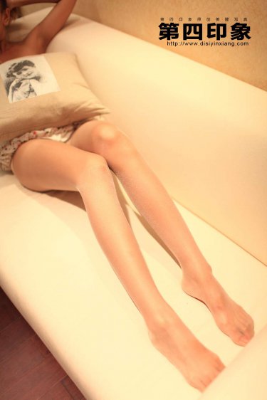 朕和她
