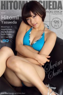 大英赛官网